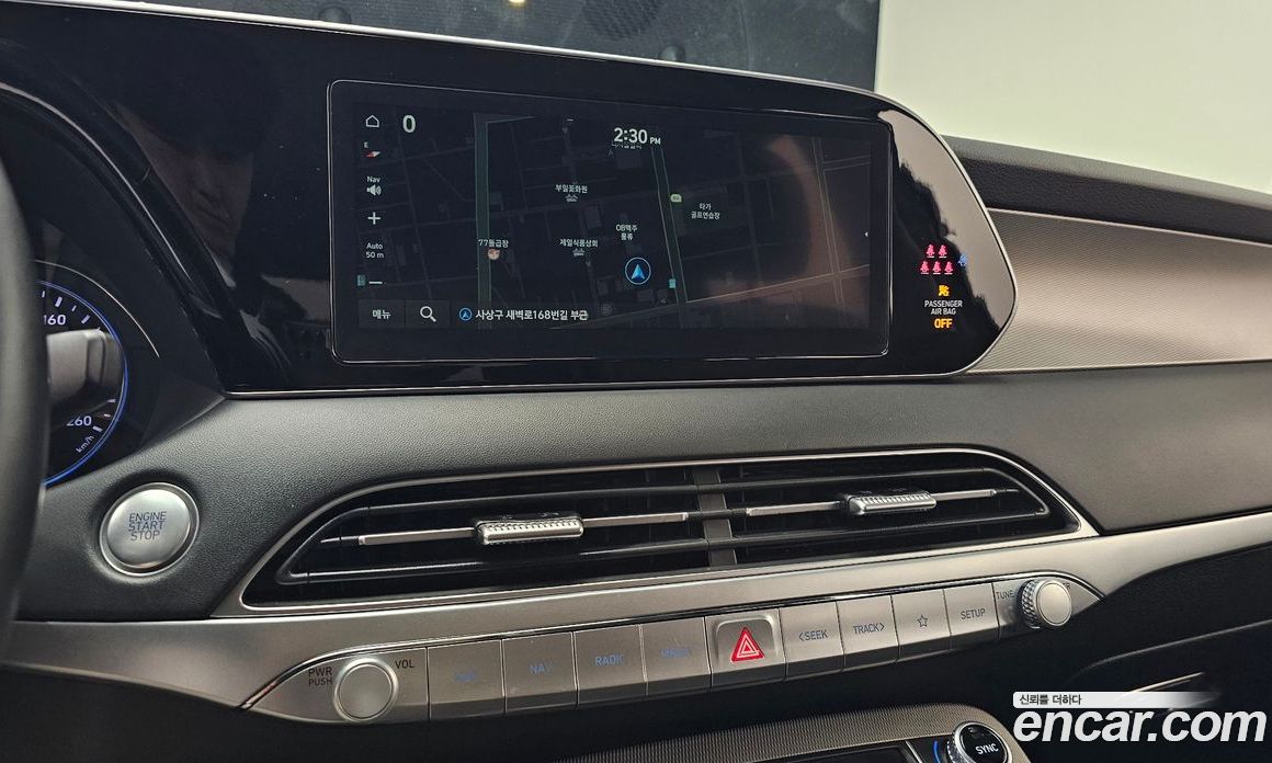 Hyundai Palisade Diesel 2.2 2WD