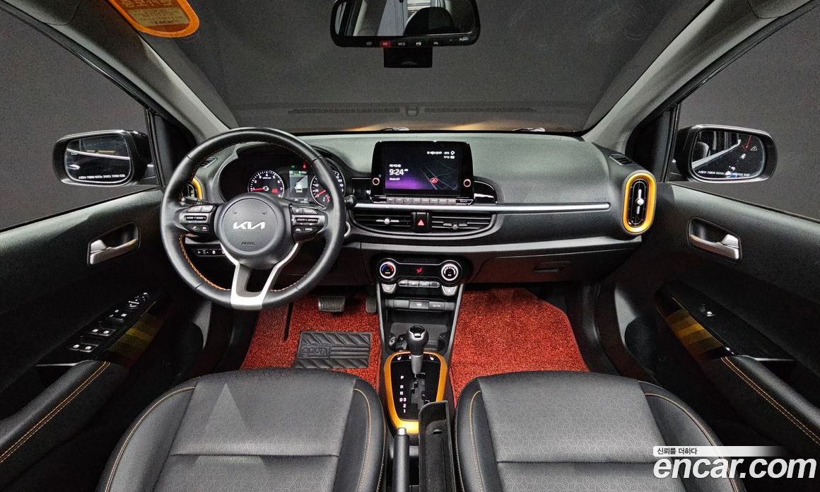 Kia Morning Signature