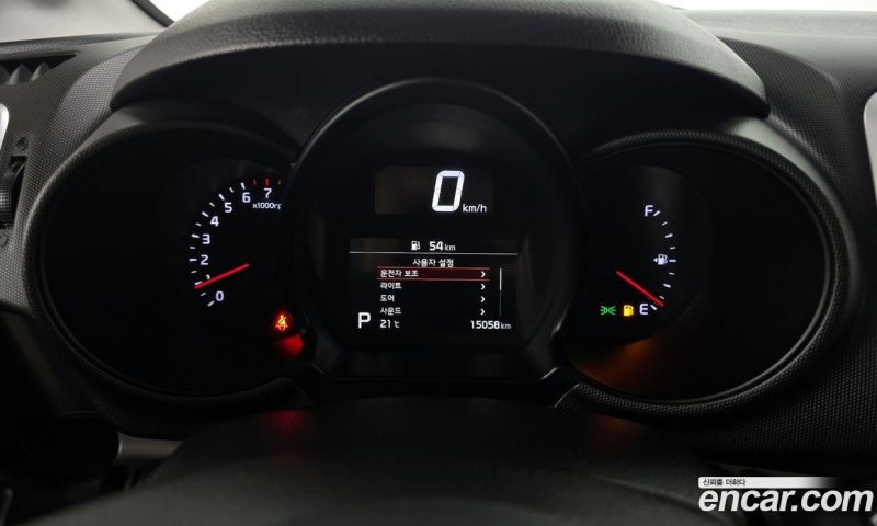 Kia Ray Signature
