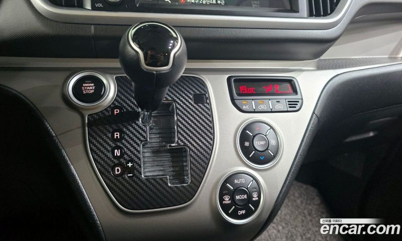 Kia Ray Signature