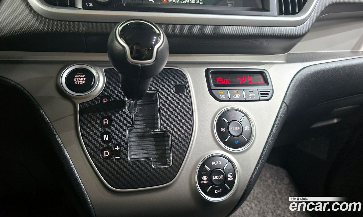 Kia Ray Signature