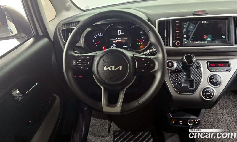 Kia Ray Signature