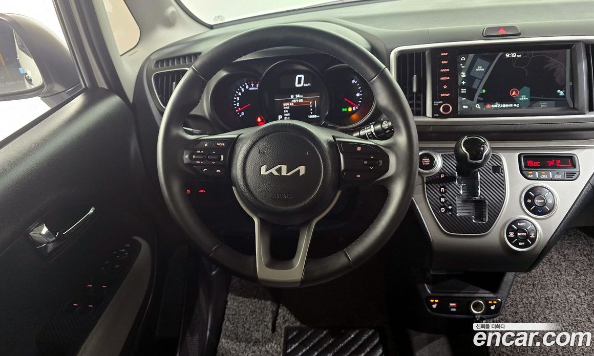 Kia Ray Signature