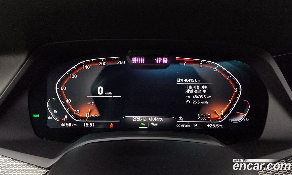 BMW X5 xDrive i40 M Sport