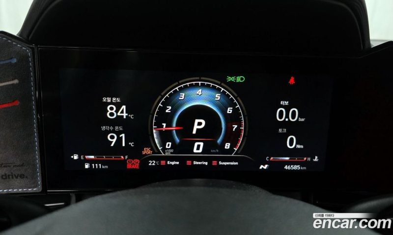 Hyundai Avante 2.0 N