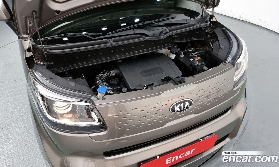 Kia Ray Signature