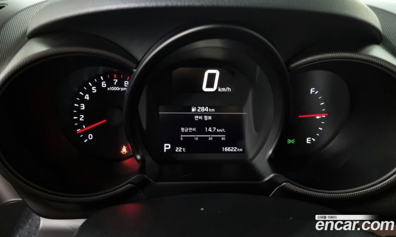 Kia Ray Signature
