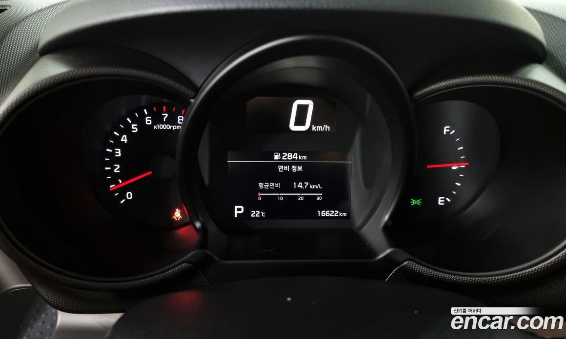 Kia Ray Signature
