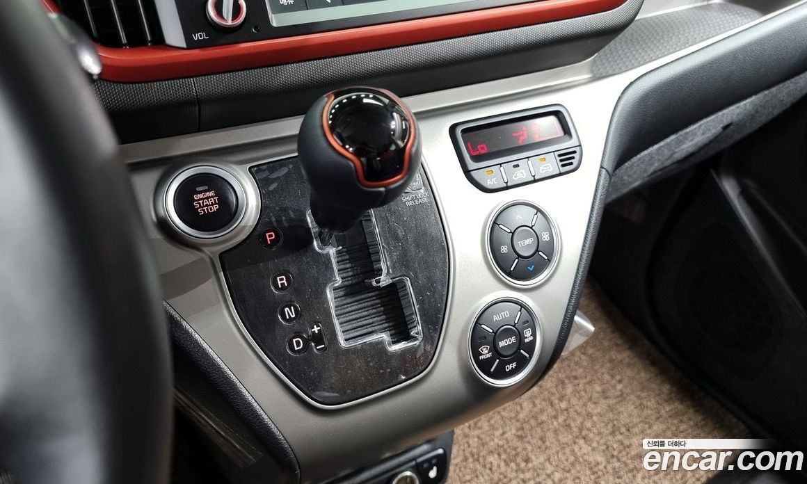 Kia Ray Signature