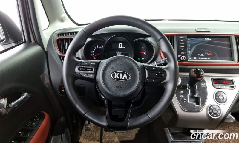 Kia Ray Signature