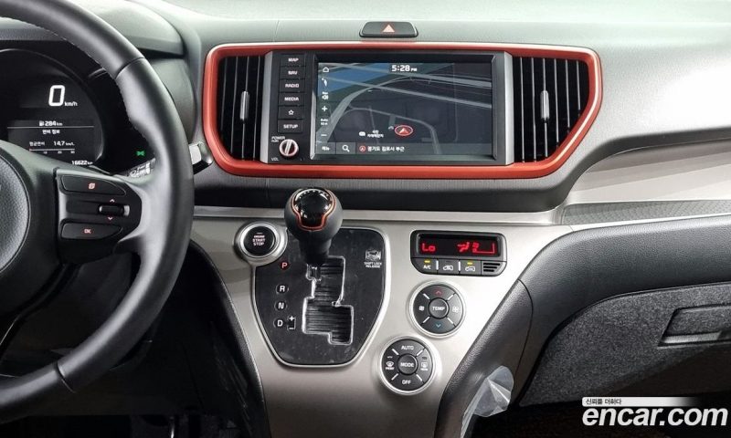 Kia Ray Signature