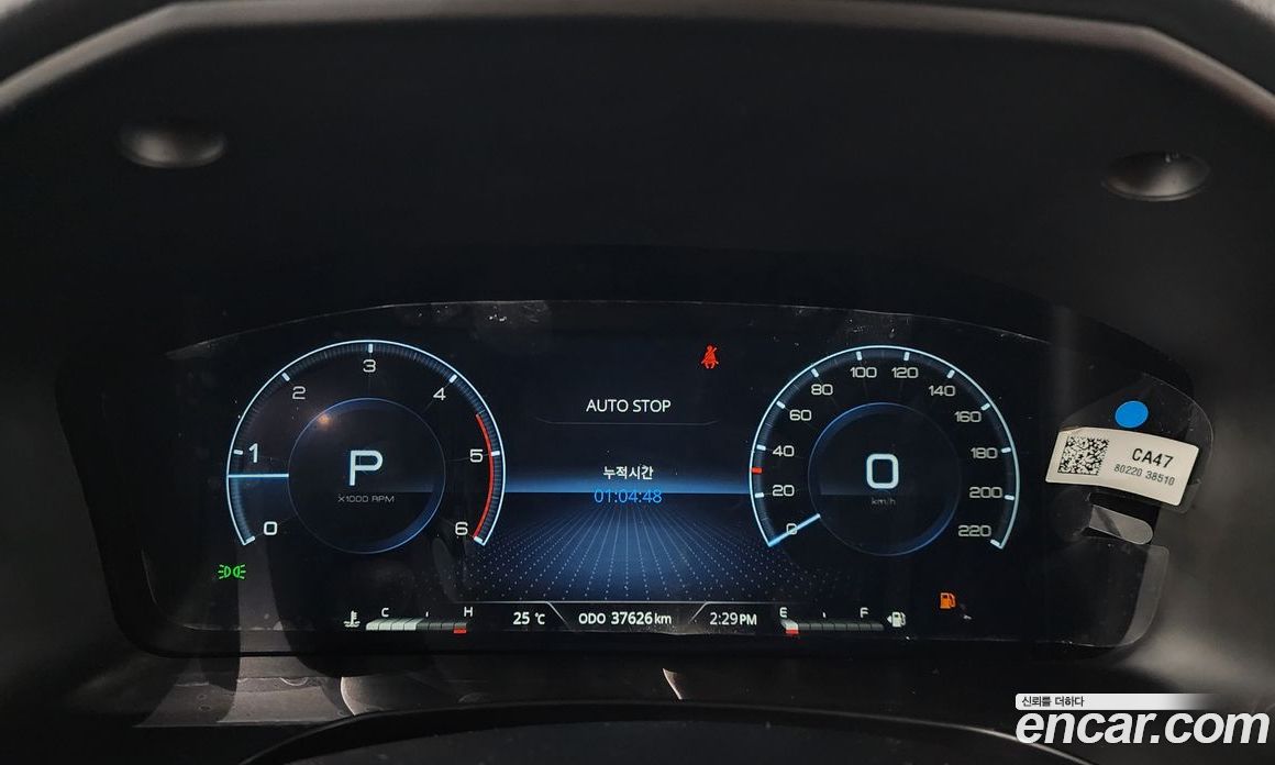 SsangYong Rexton Diesel 2.2 4WD