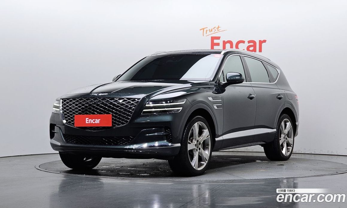Genesis GV80 2.5T Gasoline 2WD