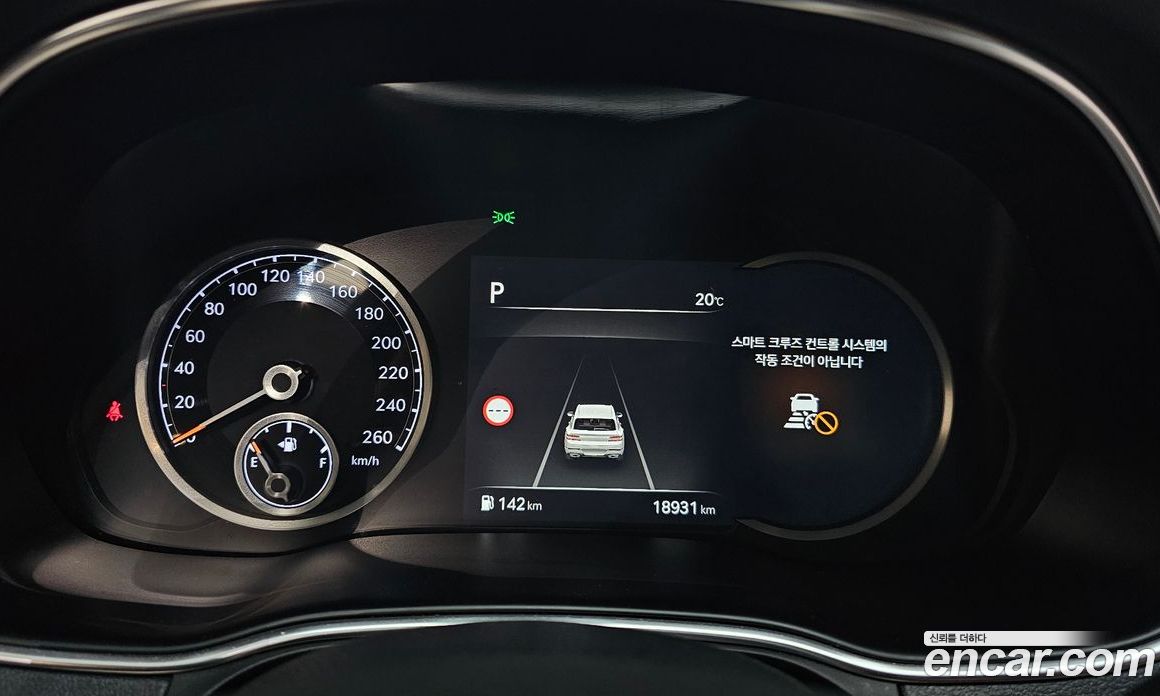 Genesis GV80 2.5T Gasoline 2WD