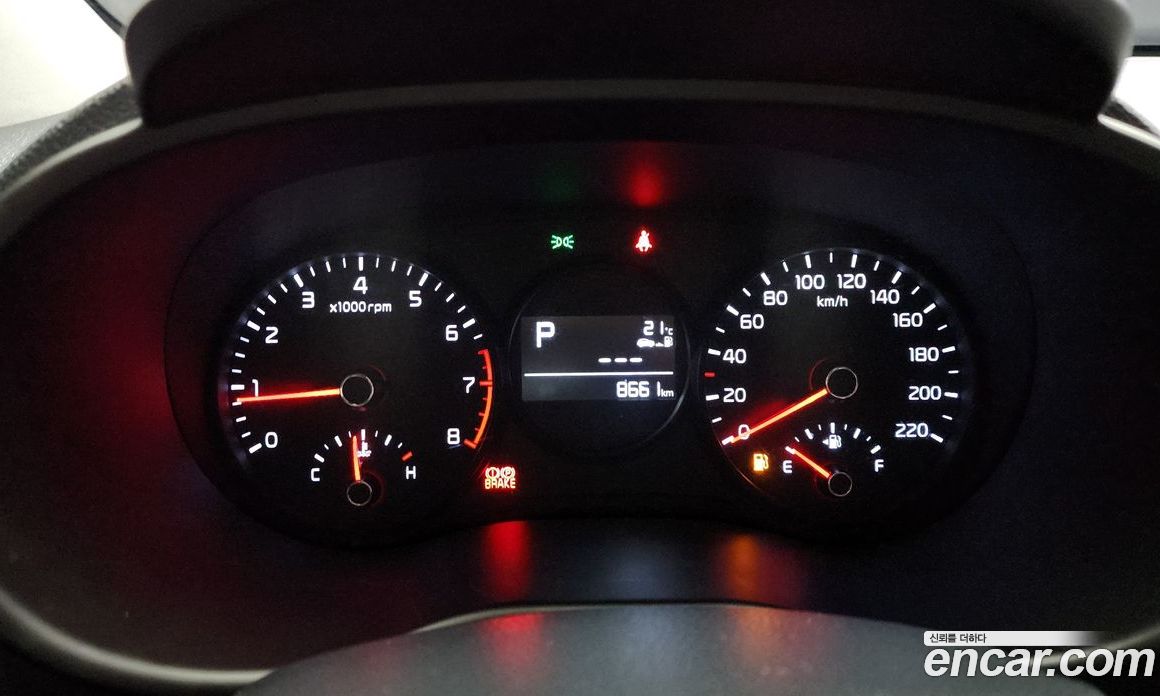 Kia Morning Van