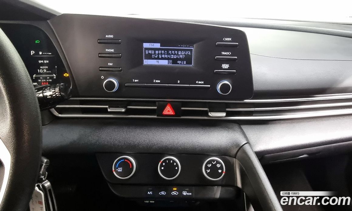 Hyundai Avante 1.6