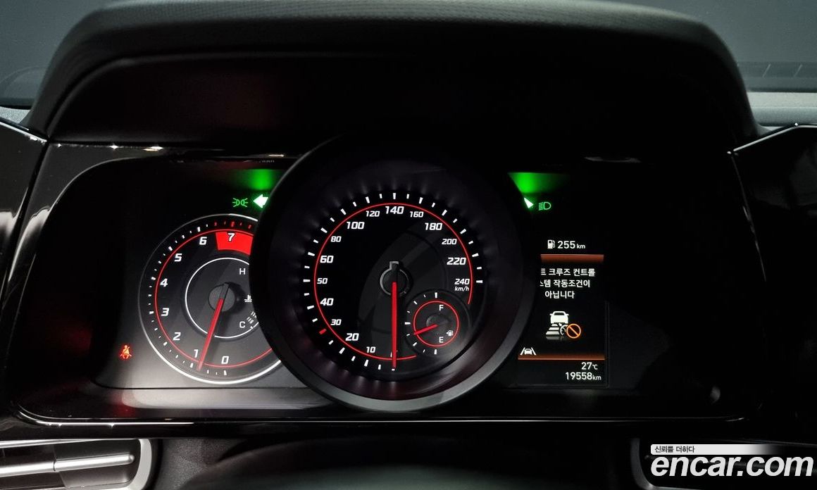 Hyundai Avante 1.6