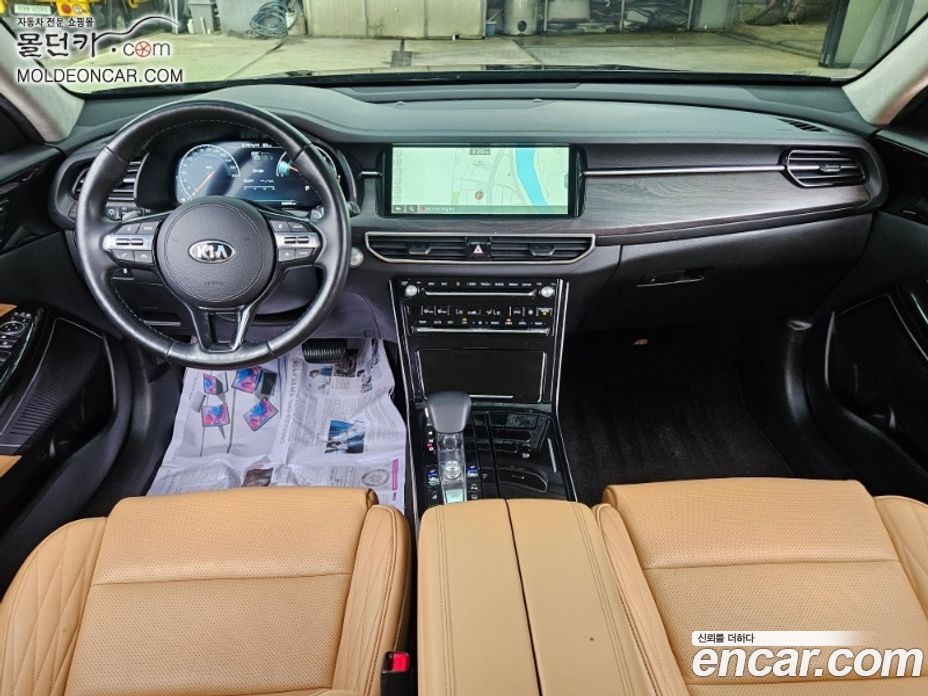 Kia K7 2.5 GDI X Edition