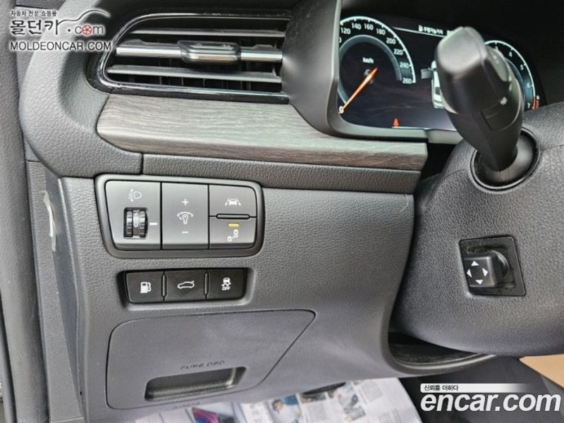 Kia K7 2.5 GDI X Edition