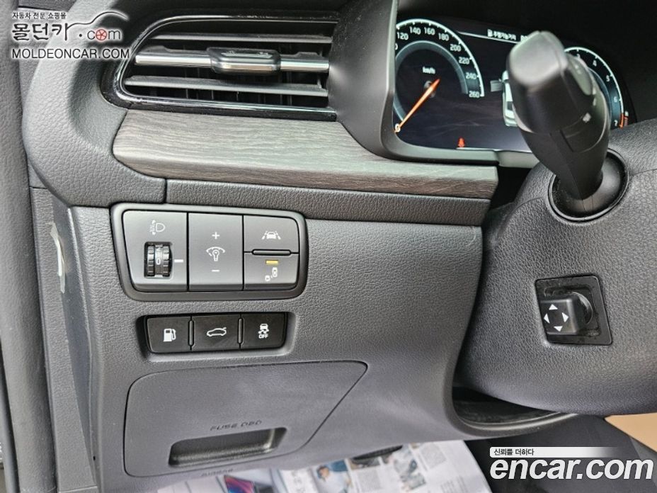 Kia K7 2.5 GDI X Edition