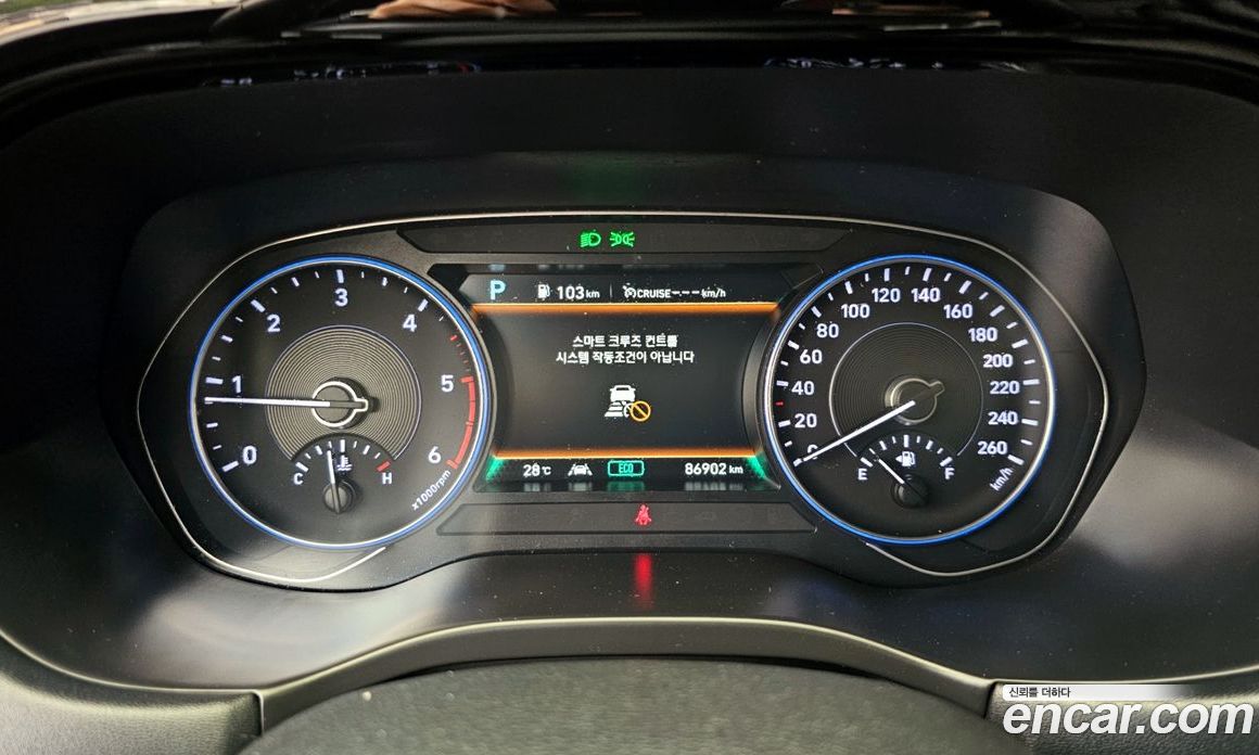 Hyundai Palisade Diesel 2.2 2WD