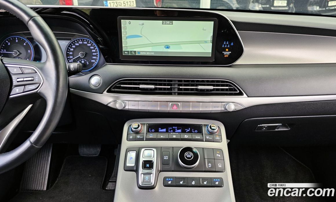 Hyundai Palisade Diesel 2.2 2WD