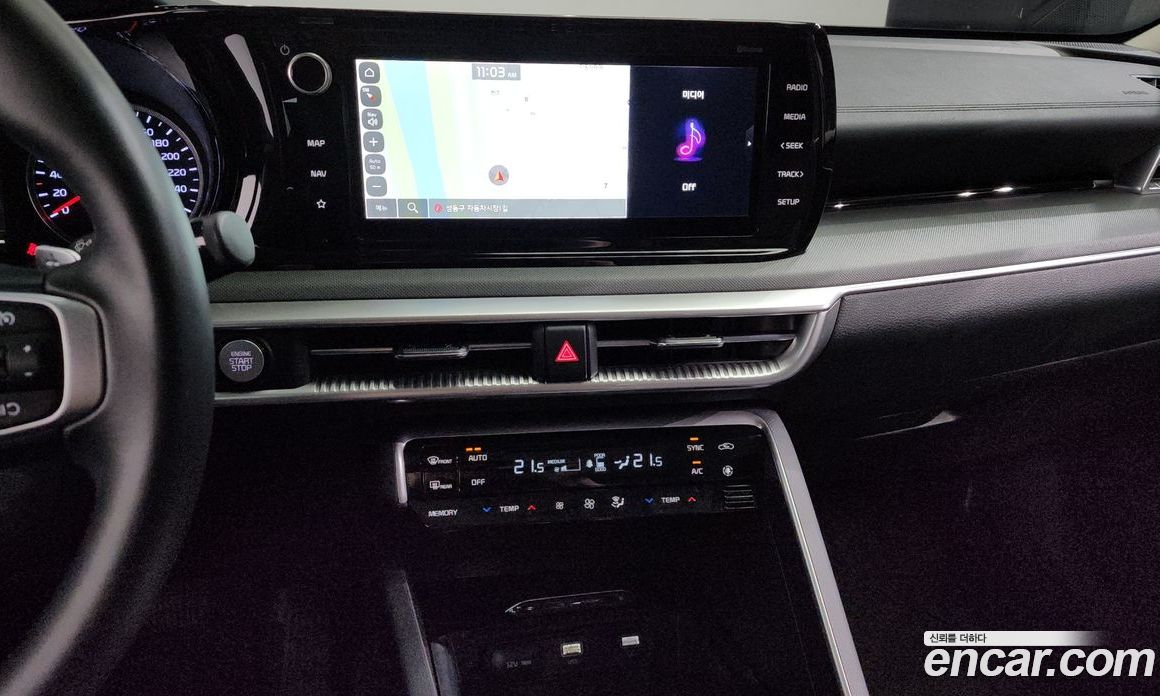 Kia K5 2.0