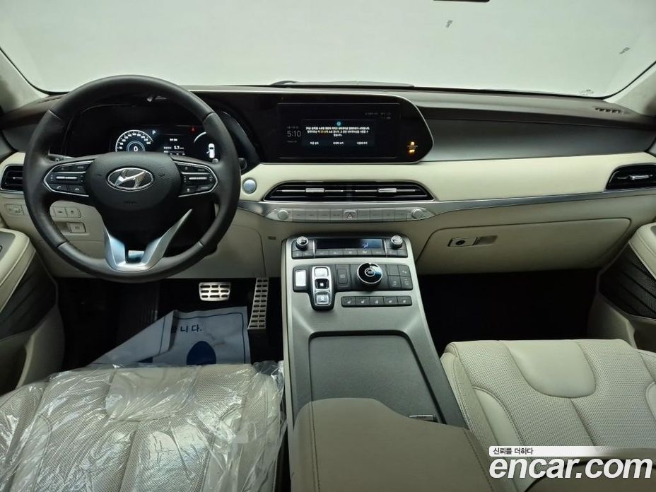 Hyundai Palisade Diesel 2.2 2WD