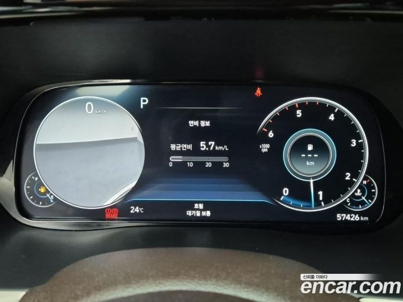 Hyundai Palisade Diesel 2.2 2WD