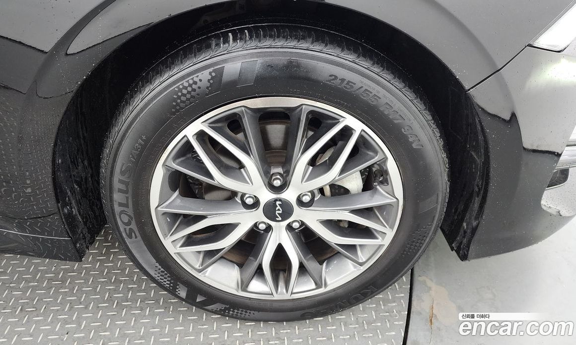 Kia K5 2.0
