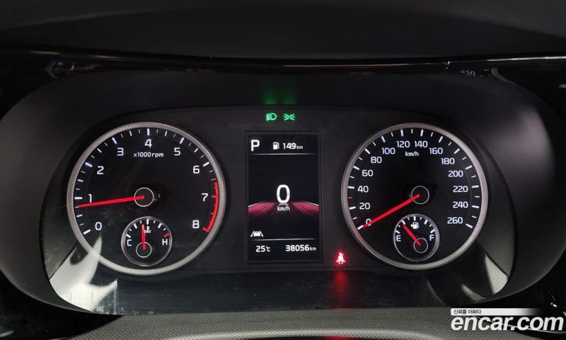 Kia K5 2.0