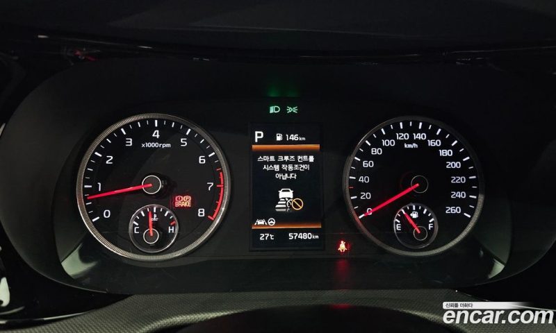 Kia K5 2.0