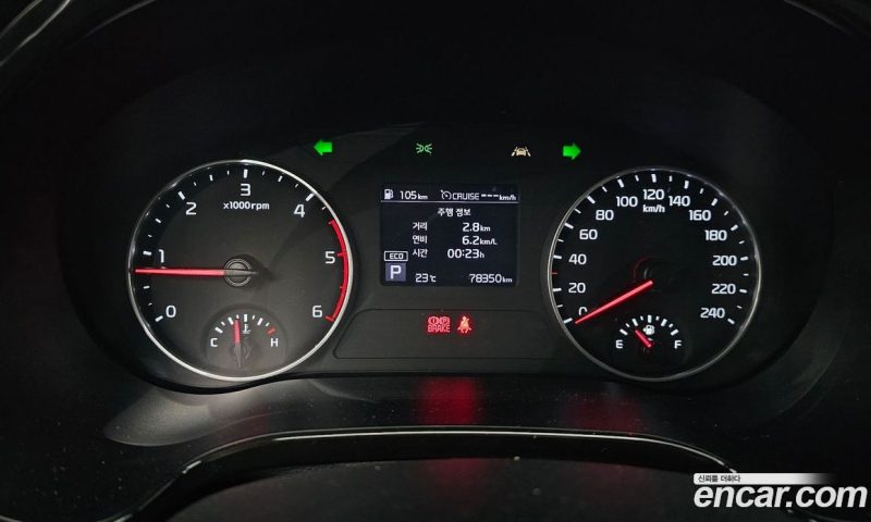 Kia Seltos Diesel 1.6 2WD