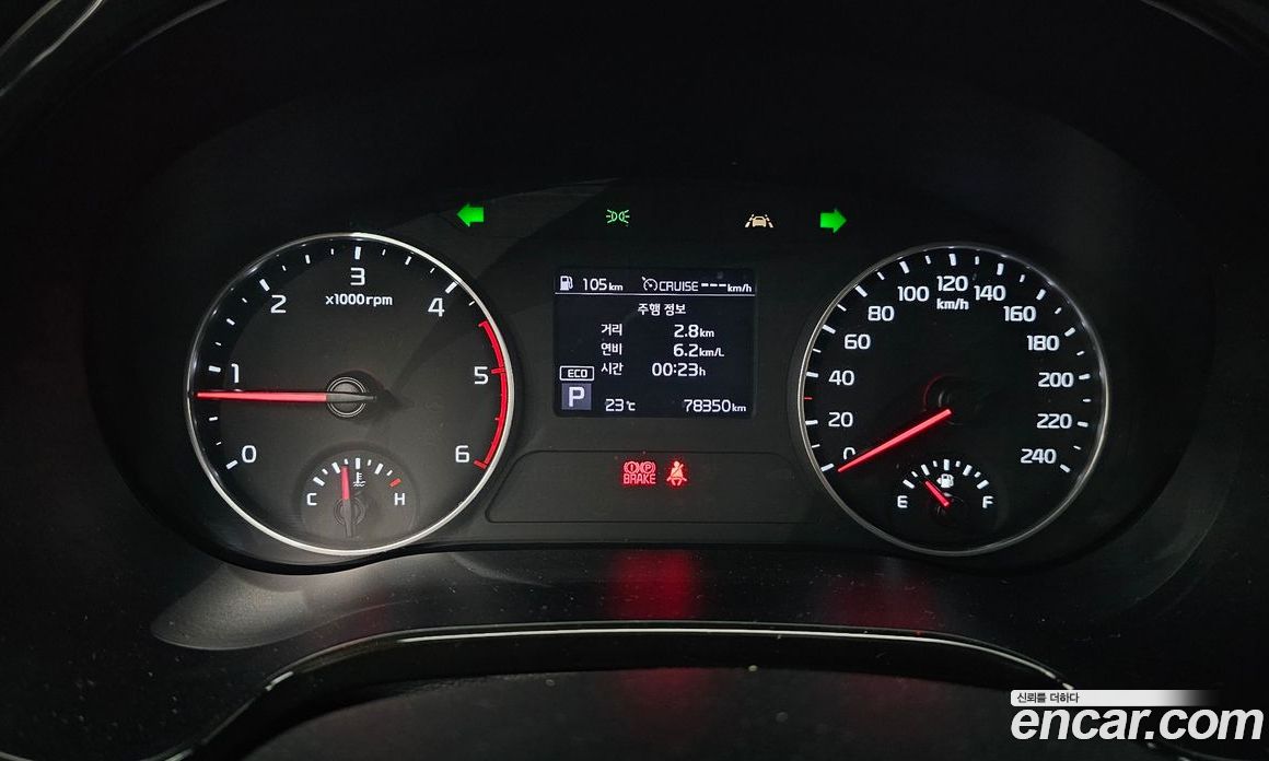 Kia Seltos Diesel 1.6 2WD
