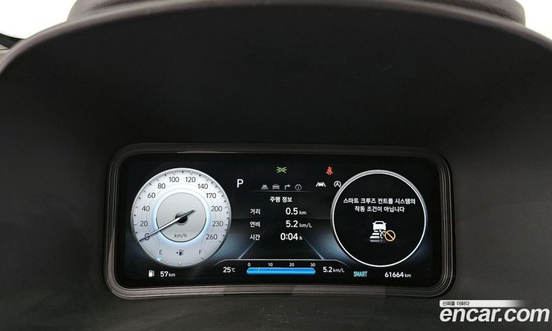 Hyundai Kona Gasoline 1.6 Turbo 2WD