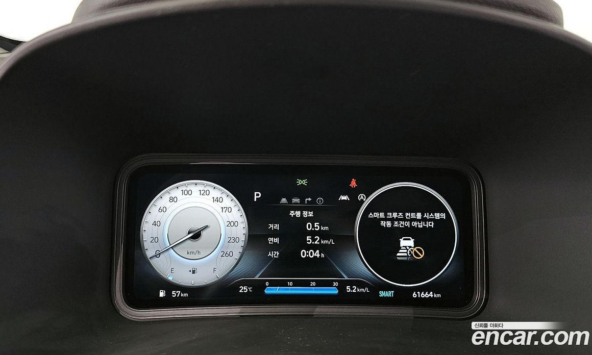 Hyundai Kona Gasoline 1.6 Turbo 2WD