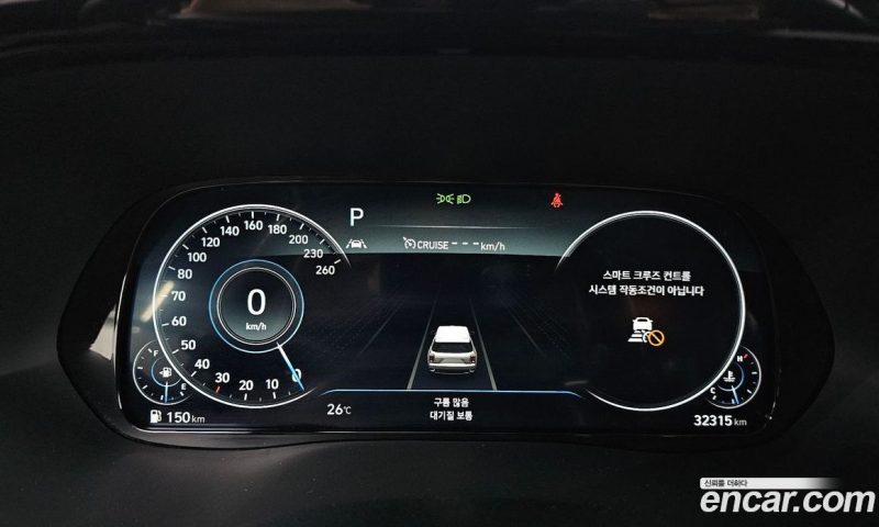 Hyundai Palisade Diesel 2.2 4WD