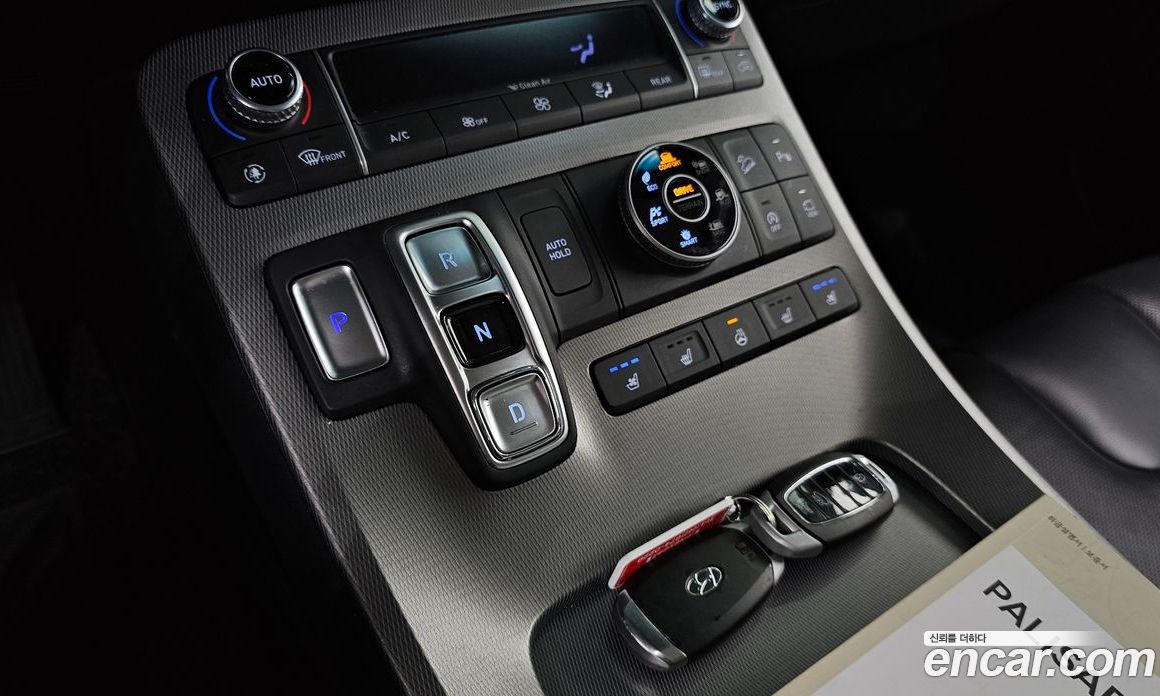 Hyundai Palisade Diesel 2.2 4WD