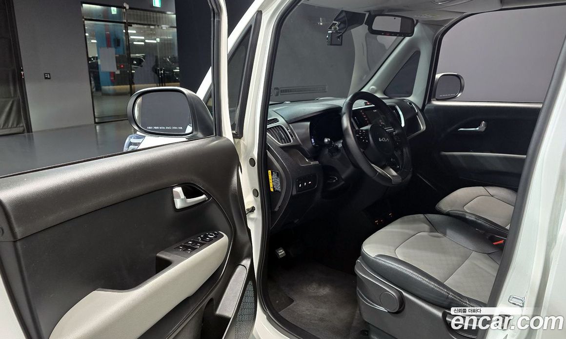 Kia Ray Best Selection