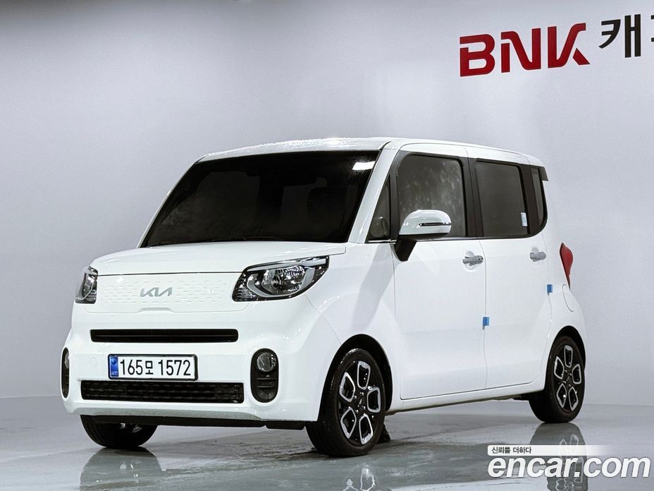 Kia Ray Best Selection