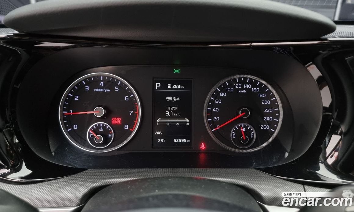 Kia K5 2.0