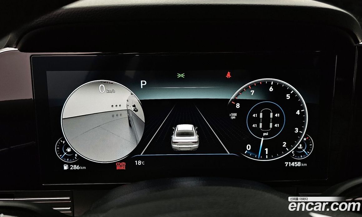Hyundai Grandeur 2.5