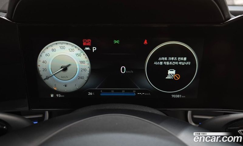Hyundai Avante 1.6