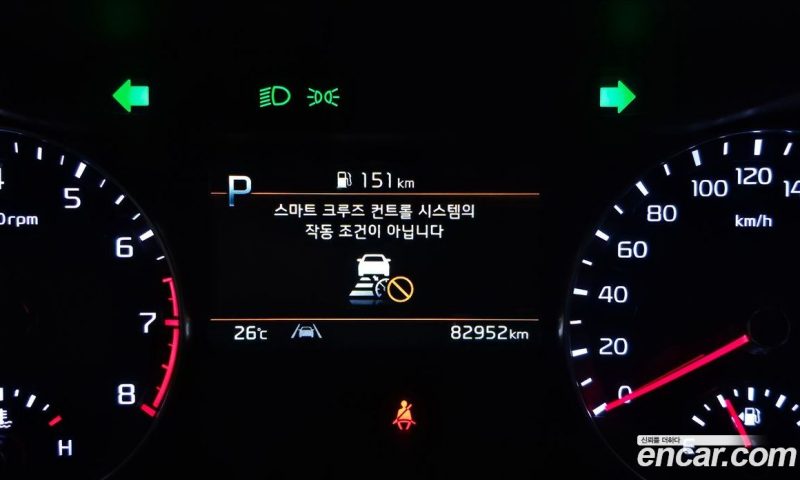 Kia K3 1.6