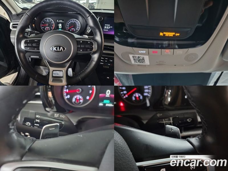 Kia K5 2.0