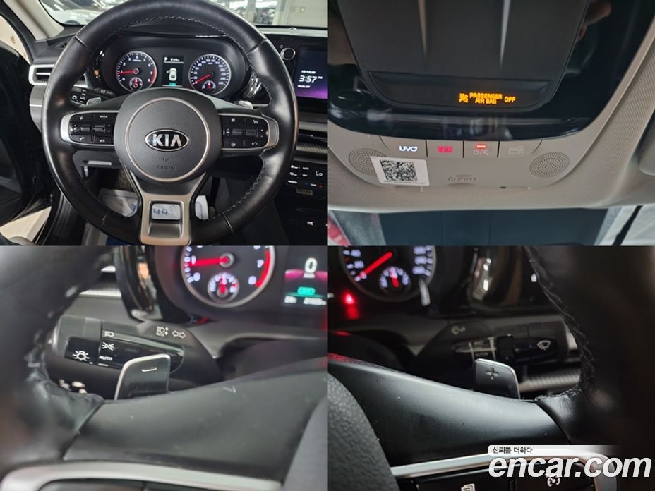 Kia K5 2.0
