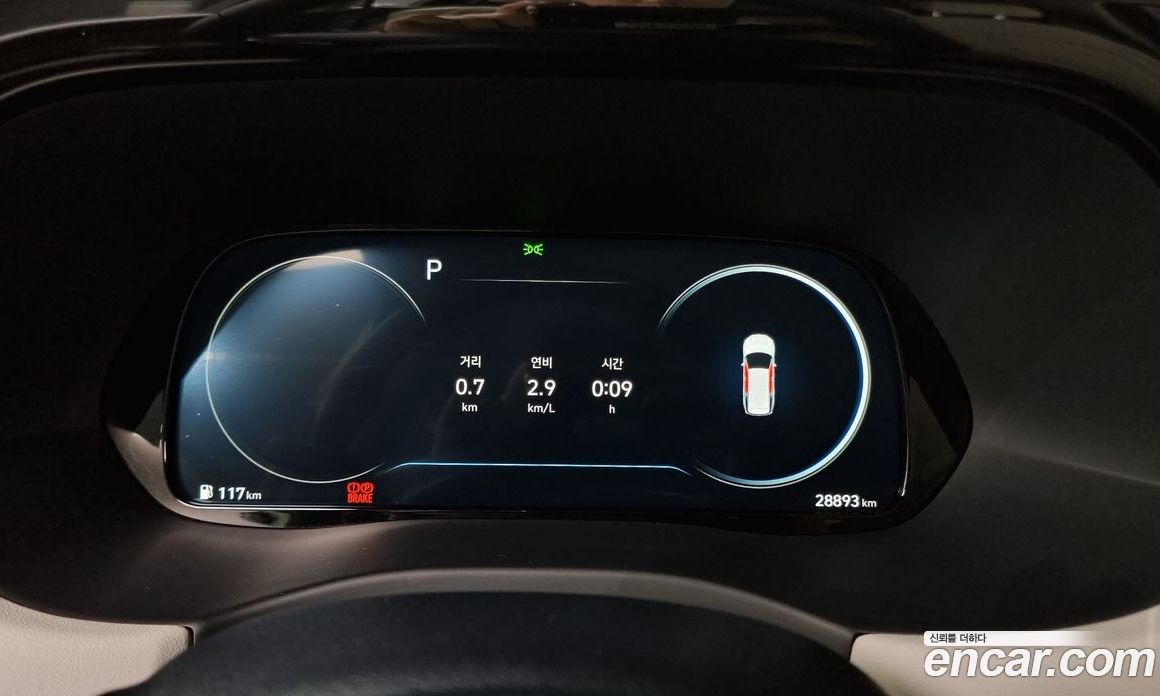Hyundai Palisade Diesel 2.2 2WD