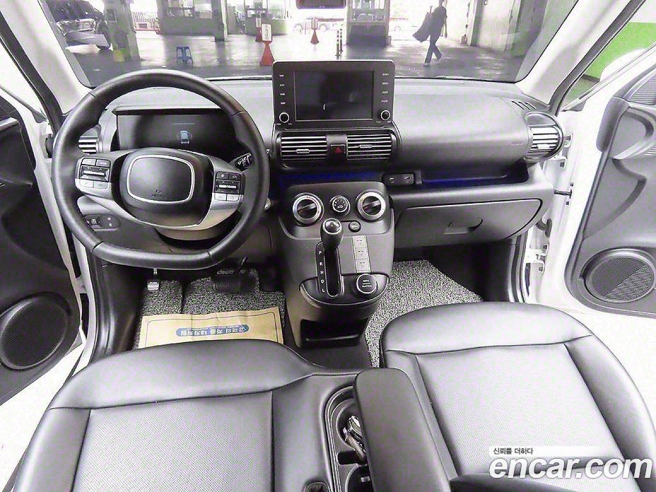 Hyundai Casper Modern