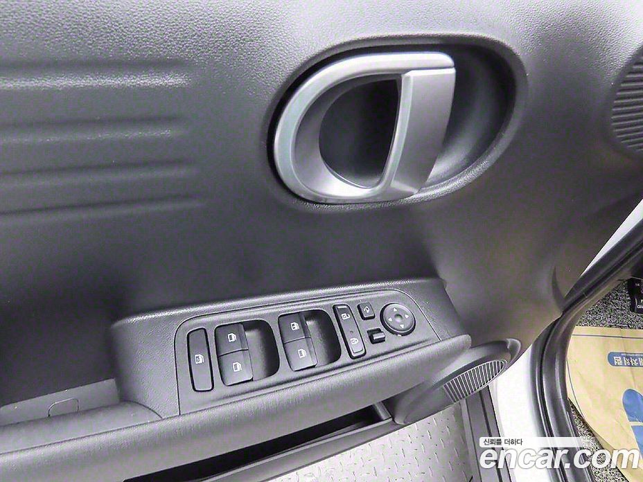 Hyundai Casper Modern