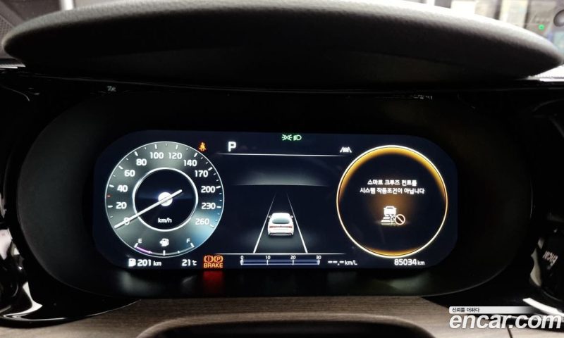 Kia K5 2.0